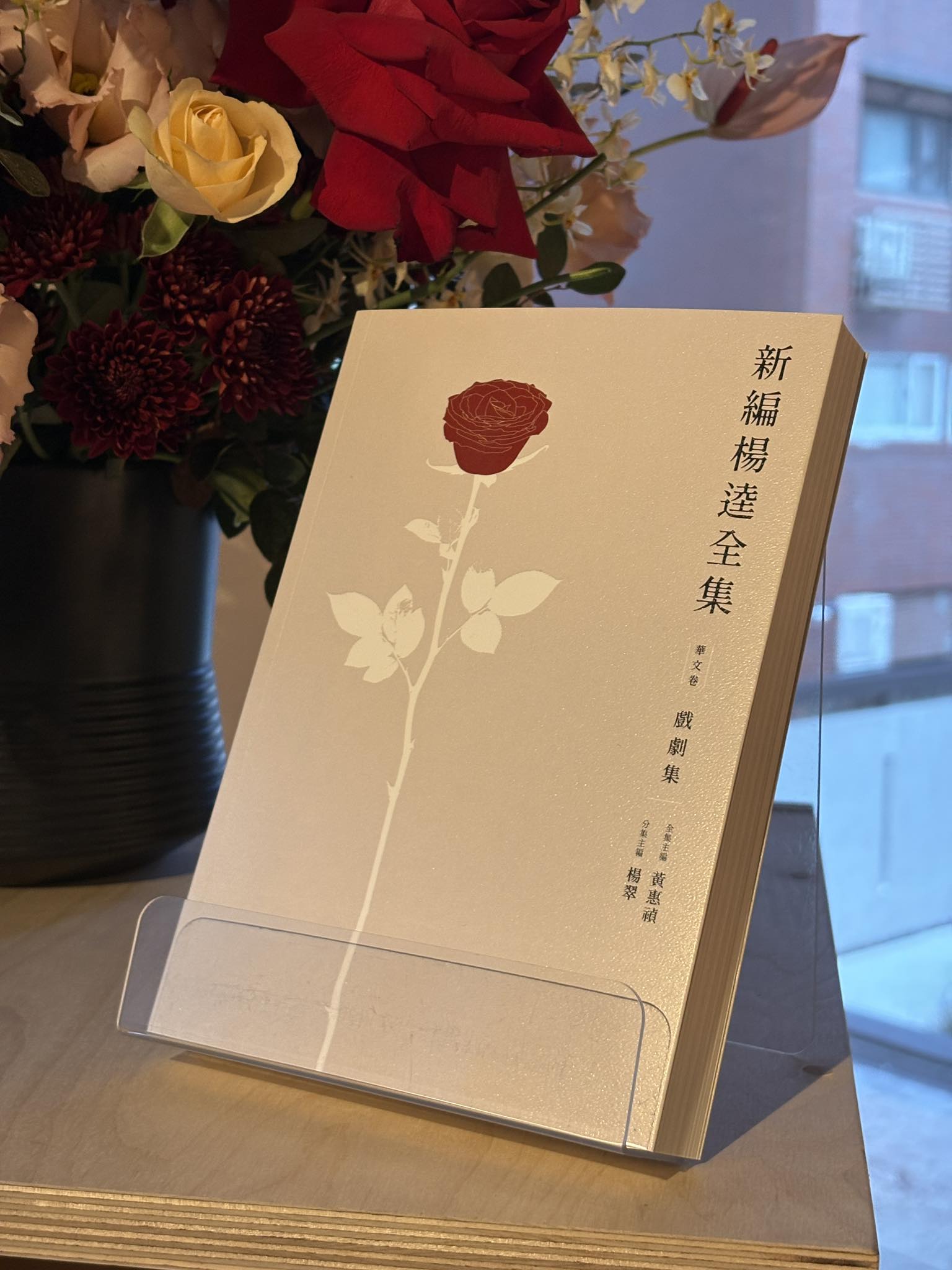 20251017 yk drama 04